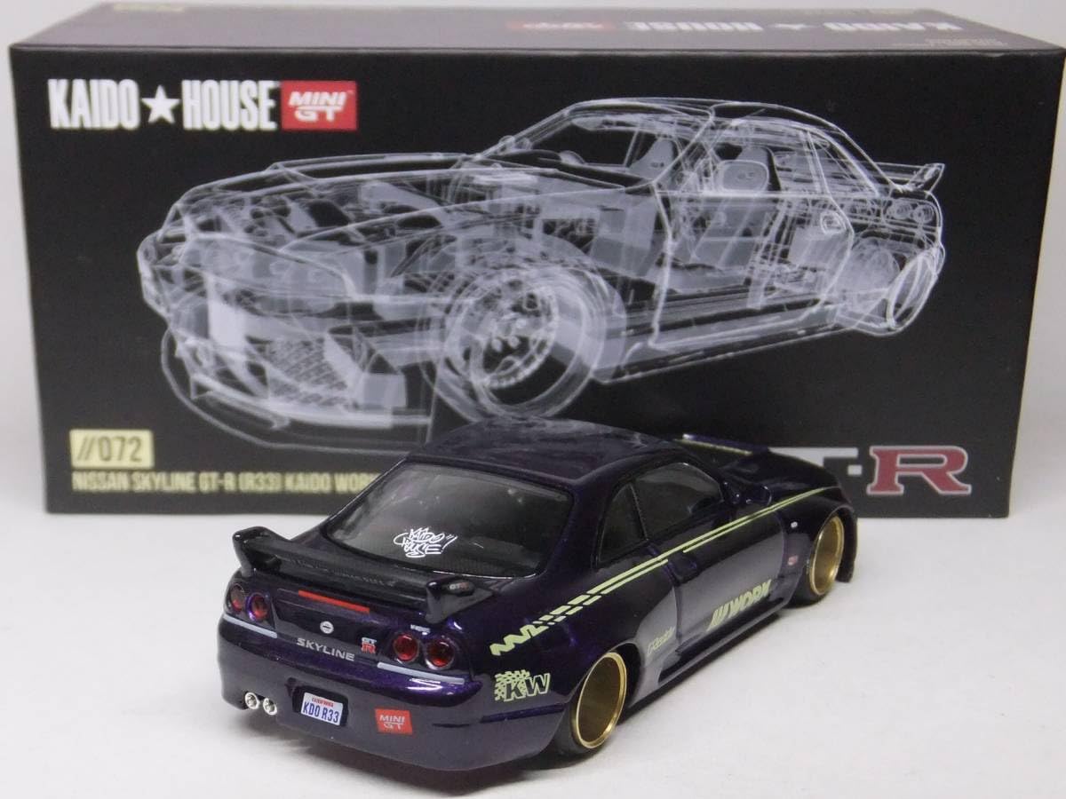 Amazon | MINI GT スカイライン GT-R R33 Kaido Works V1 KHMG072 街道