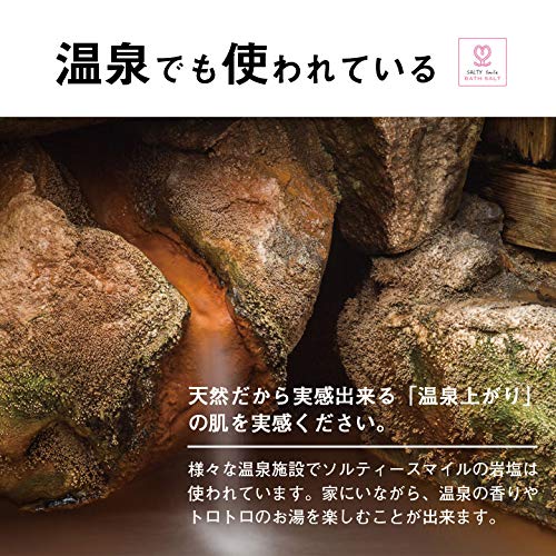 Amazon.co.jp: ヒマラヤ岩塩 ブラック ブロック 硫黄 約4-10cm 5,000g