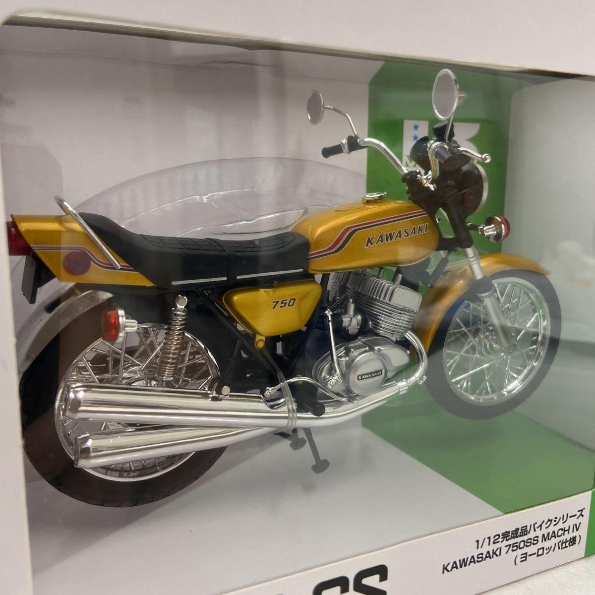 Amazon | アオシマ 1/12 KAWASAKI 750SS MACH Ⅳ カワサキ マッハ 4