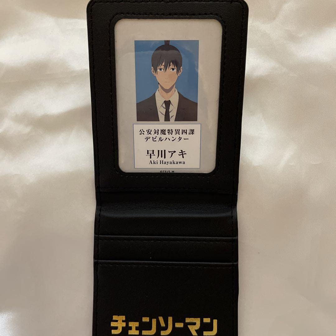 Amazon.co.jp: チェンソーマン 公安対魔特異4課手帳風カードケース