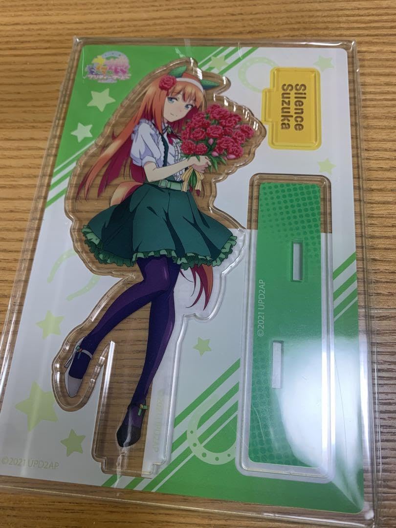Amazon.co.jp: ウマ娘 サイレンススズカ アクリルスタンド アクスタ