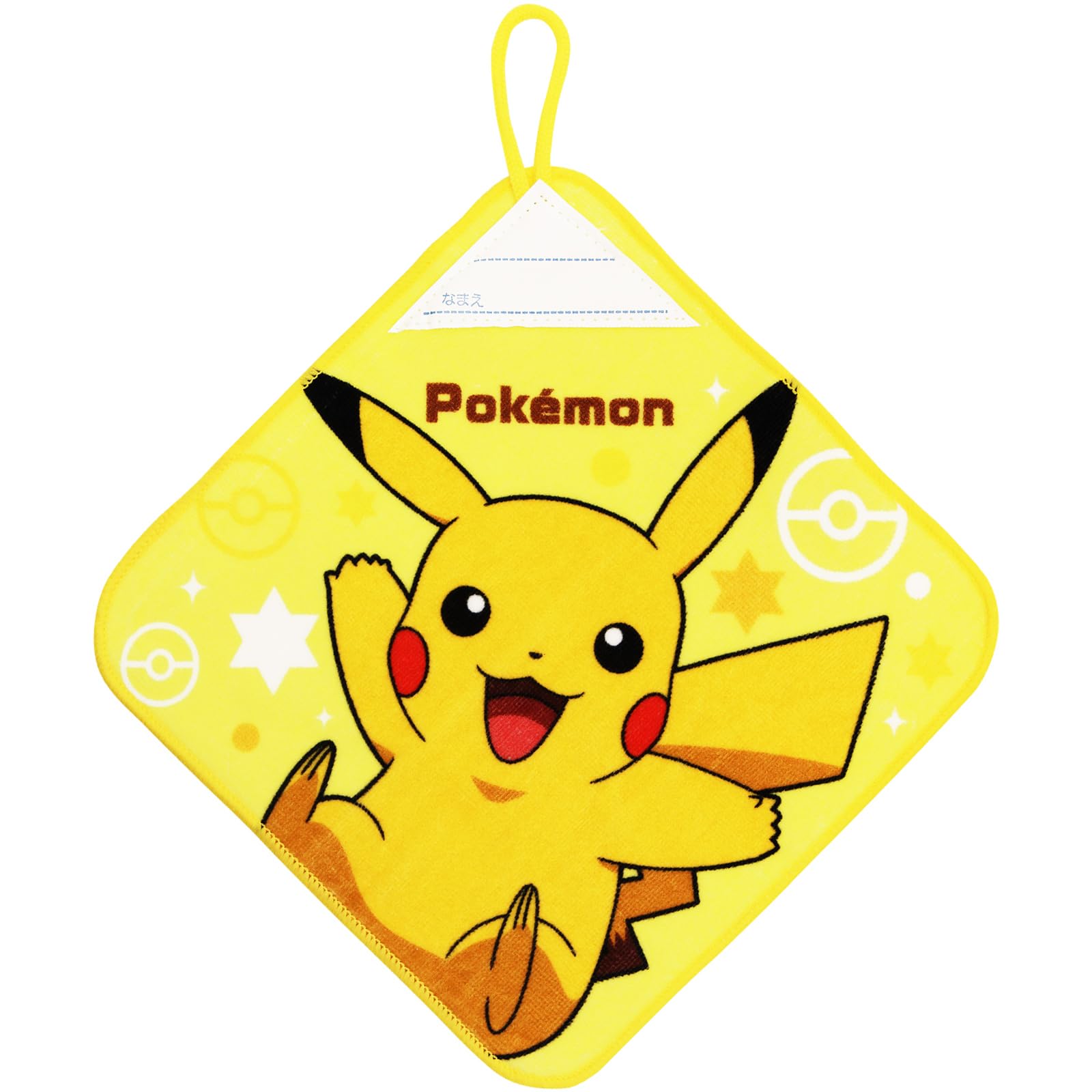Amazon｜林(Hayashi) ループタオル 約20×20cm ポケモン N4244
