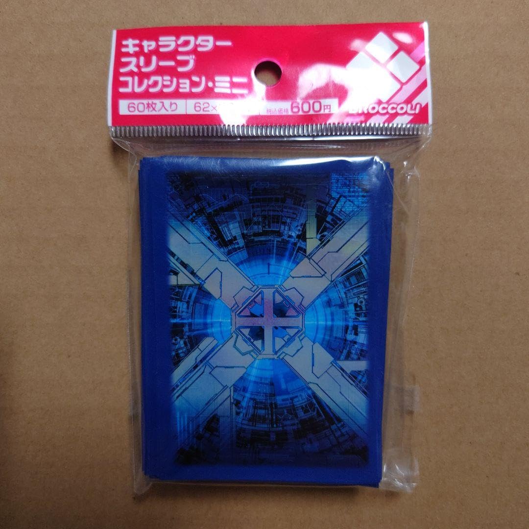 ディメンショナル・ゲート ブロッコリー ミニ スリーブディメン