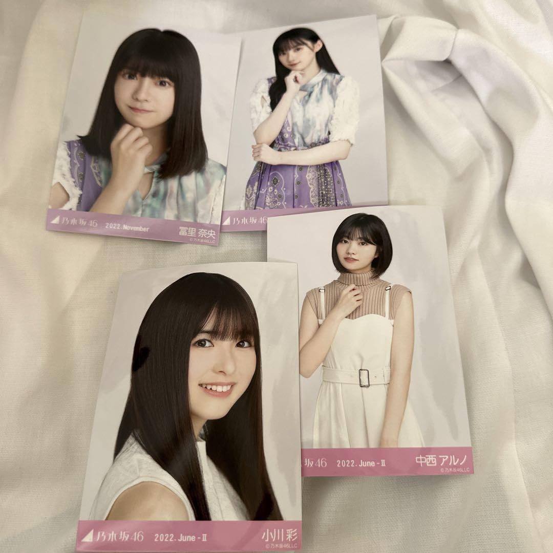 Amazon.co.jp: 乃木坂46 5期生生写真 小川彩中西アルノ川崎桜富里奈央