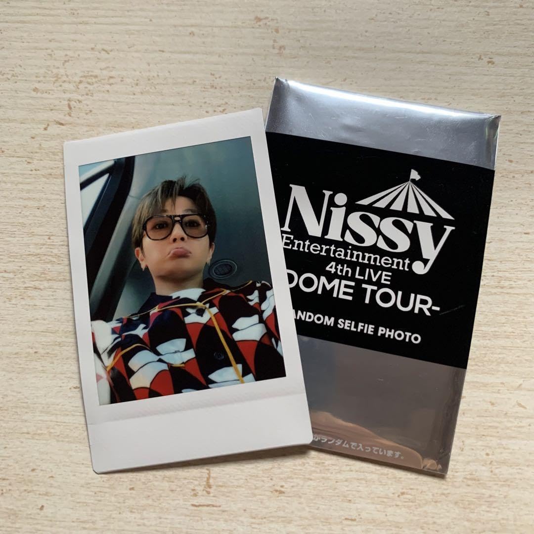 Amazon.co.jp: Nissy にっしー グッズ トレカ セルフィーフォト チェキ