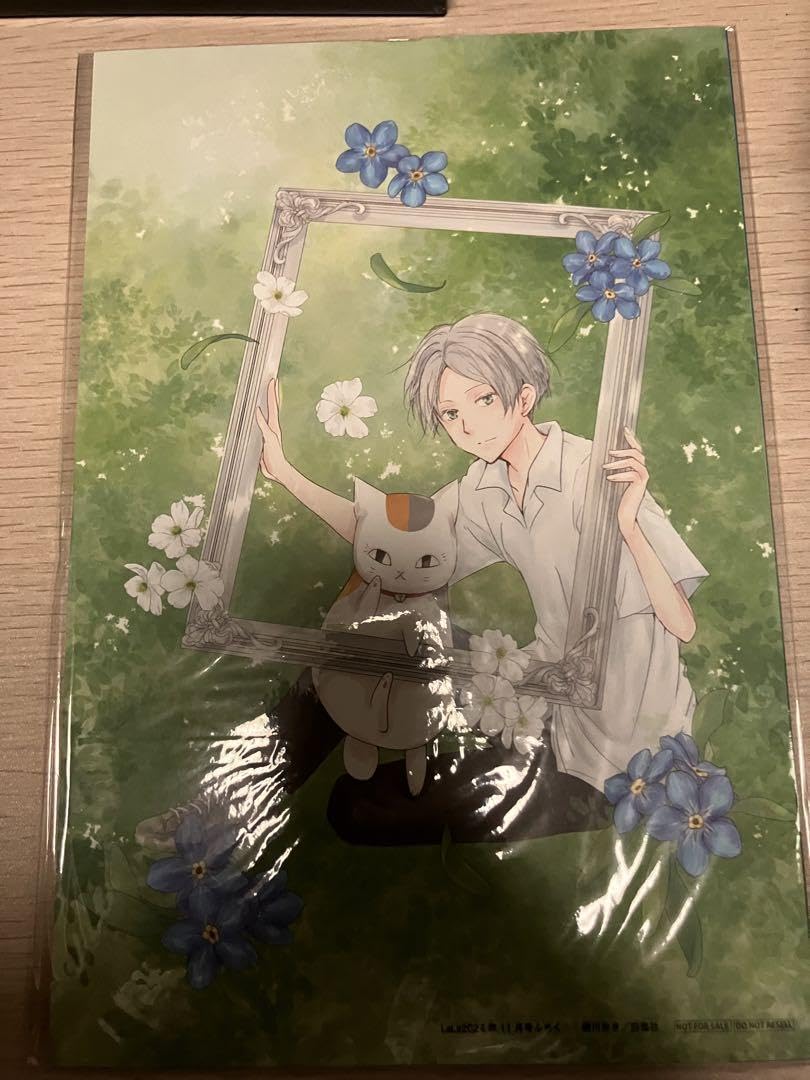 Amazon.co.jp: 夏目友人帳 複製原画 : おもちゃ