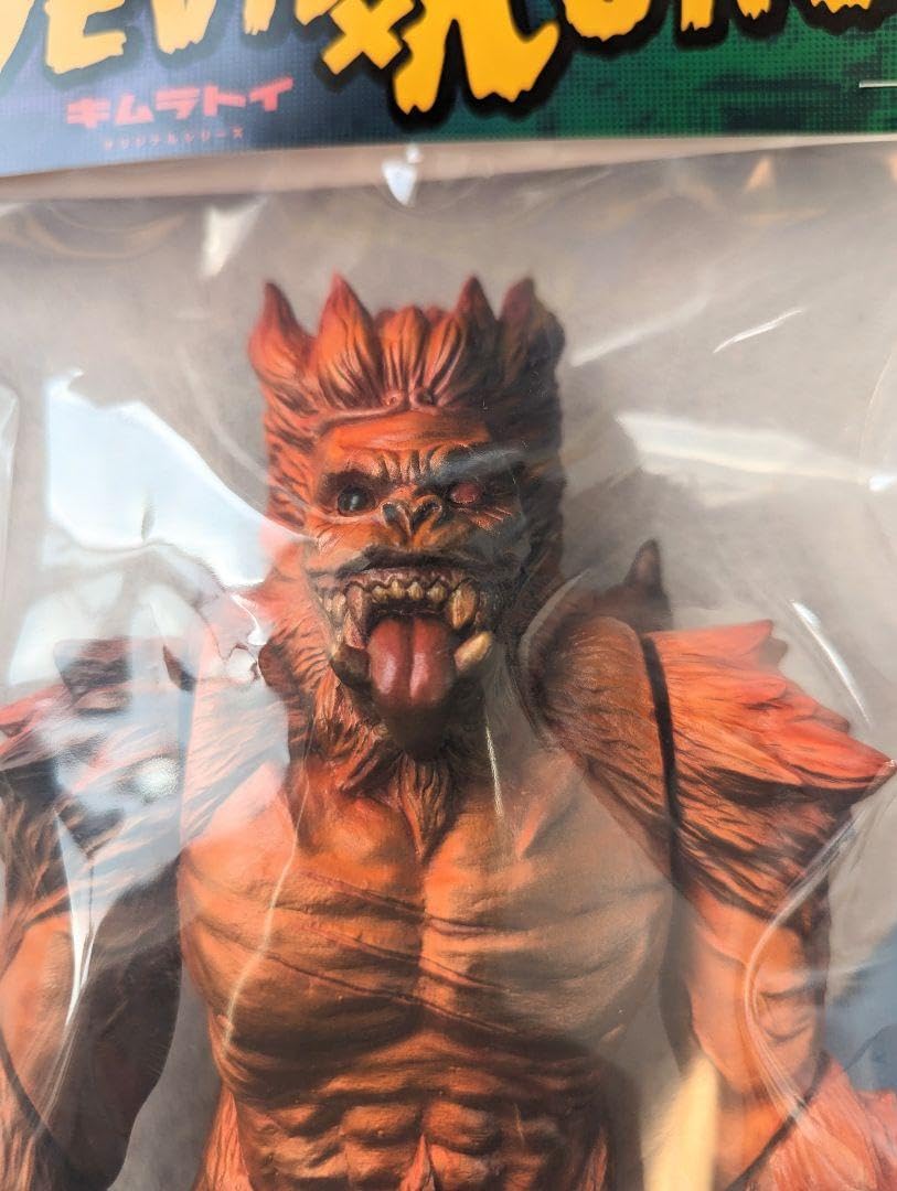 Amazon.co.jp: キムラトイ デビルコング DEVIL X KONG ソフビ : おもちゃ