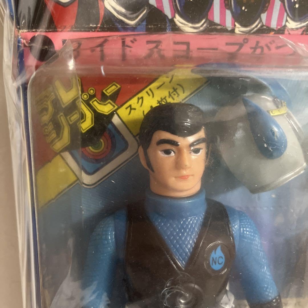 Amazon.co.jp: デッドストック 忍者キャプター 水忍 ワイドスコープ 旧