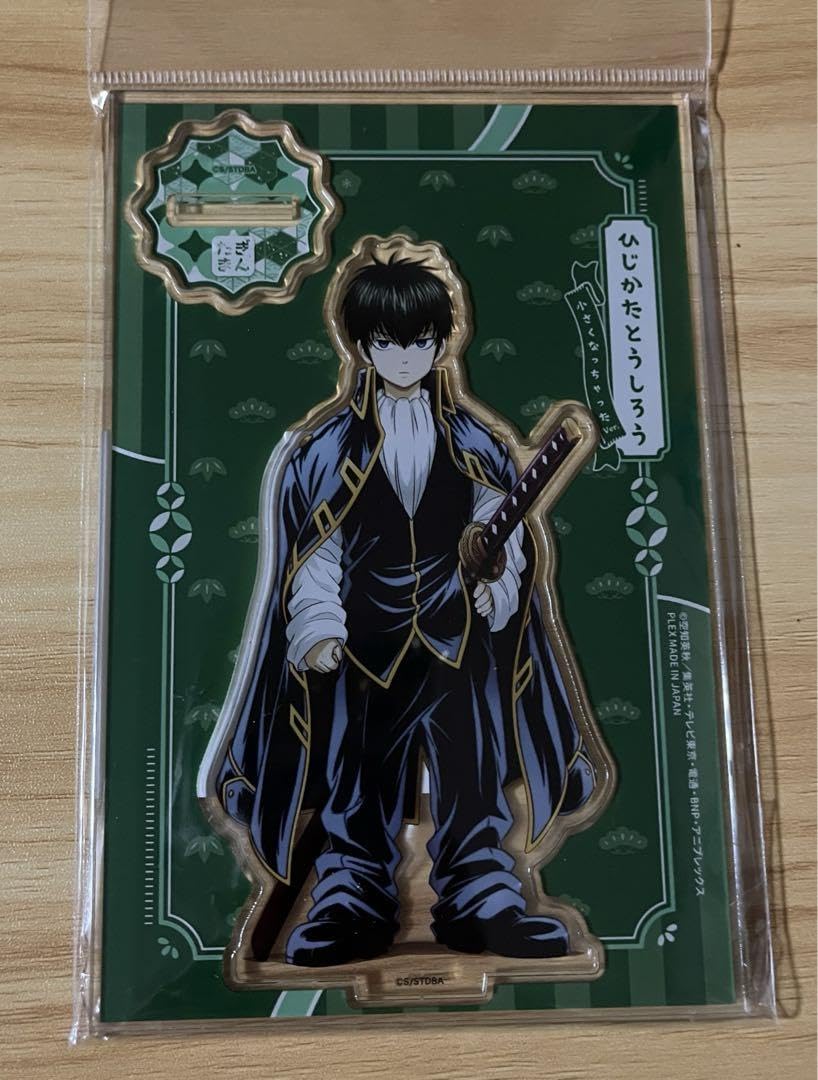 Amazon.co.jp: 銀魂 土方 十四郎 小さくなっちゃったver アクリル