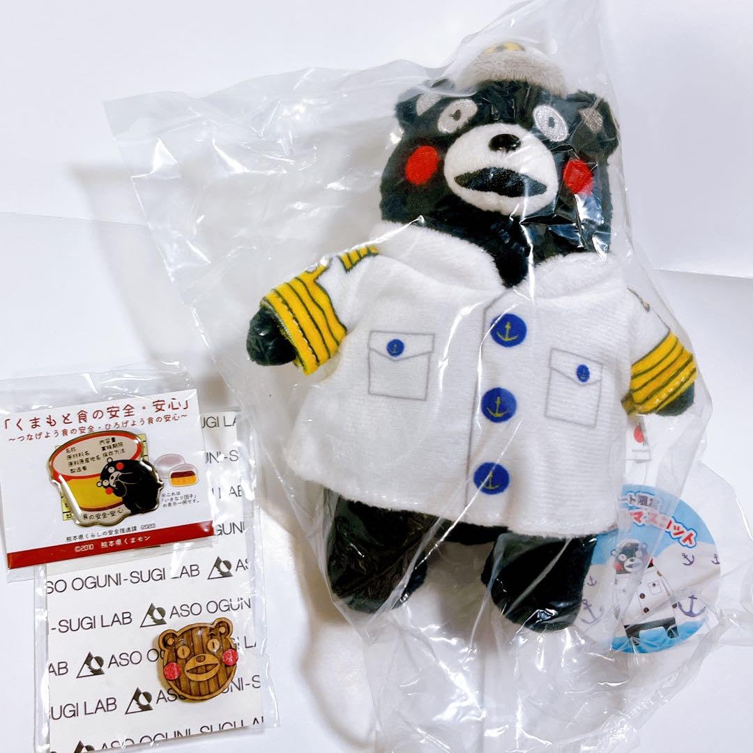 Amazon.co.jp: くまモンポート くまモン船長マスコット ぬいぐるみ