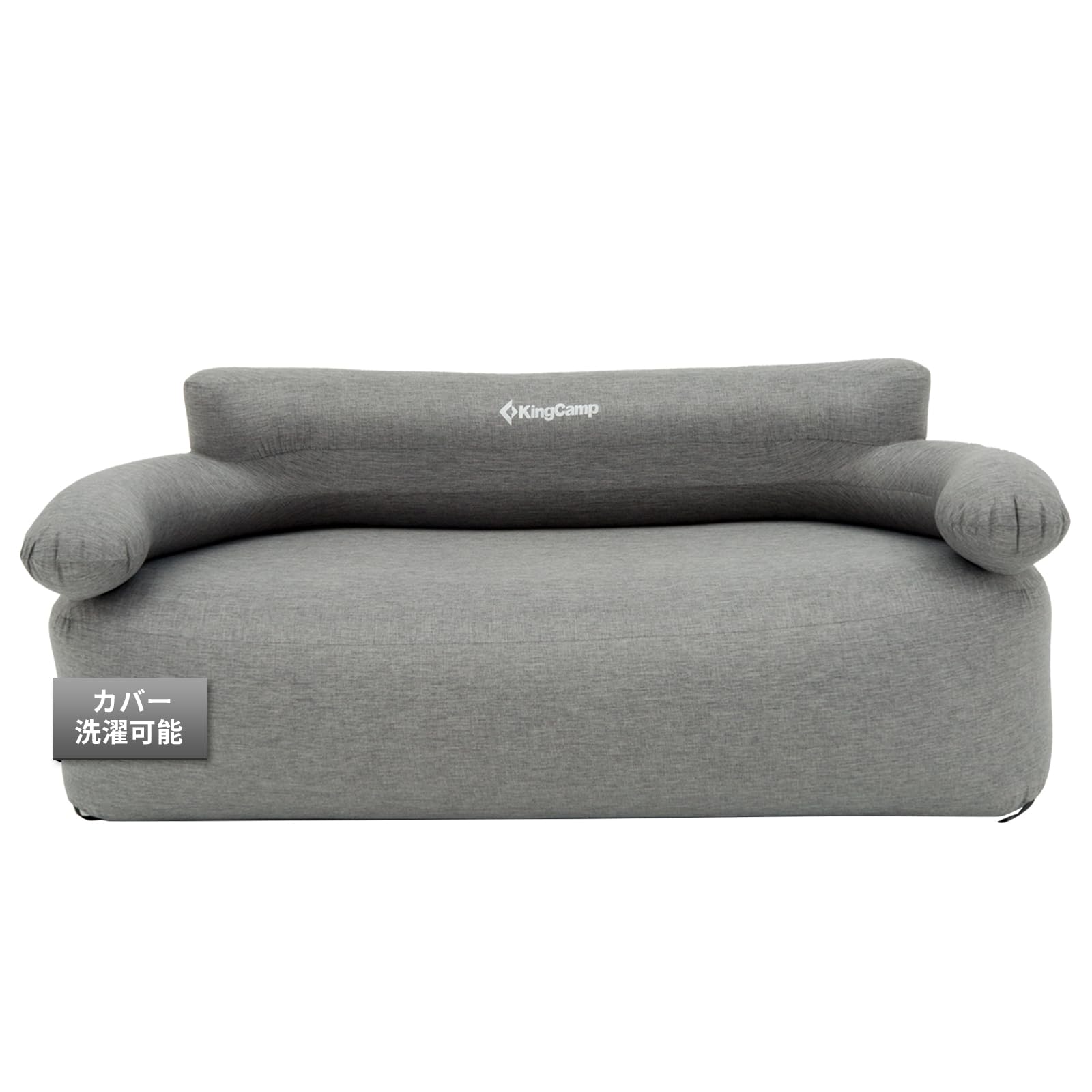 Amazon.co.jp: KingCamp エアーソファー アウトドア 空気ソファー 2人