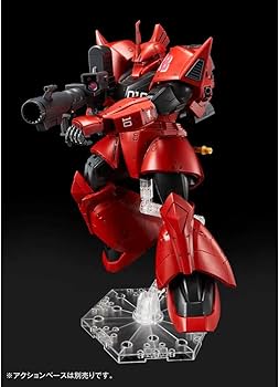 Amazon.co.jp: MG ジョニー・ライデン専用ゲルググ 1/100スケール