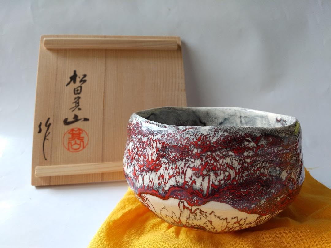 Amazon.co.jp: 箕面焼 二代 松田箕山 茶碗 共箱 栞 茶道具 抹茶碗 逸品