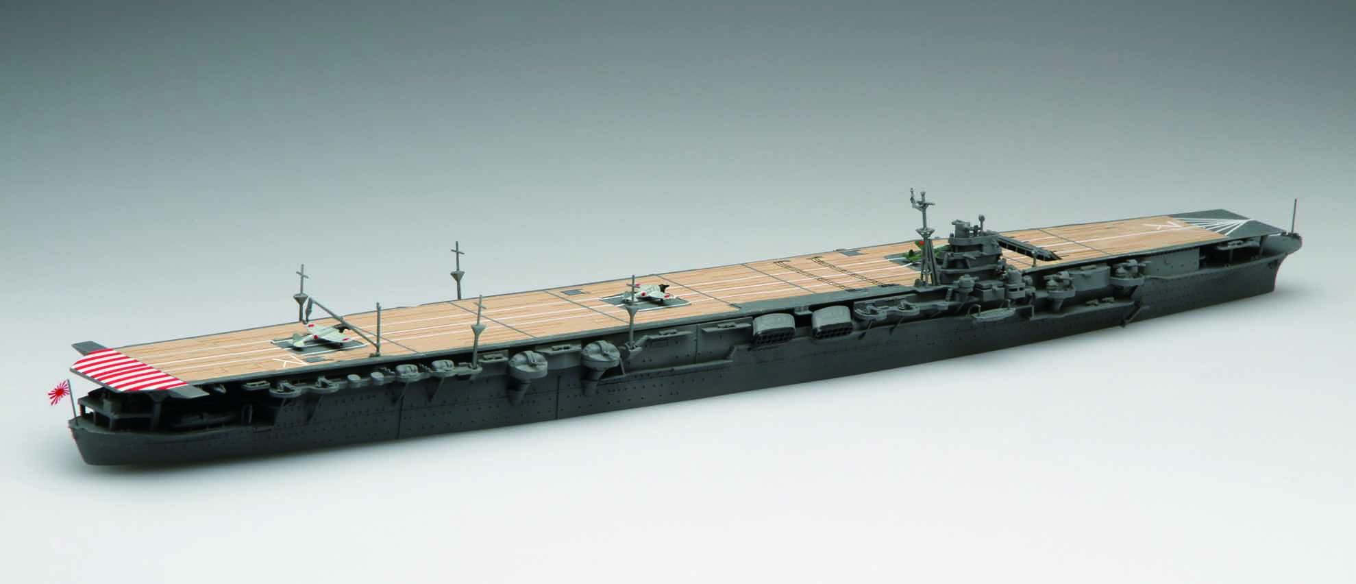 Amazon | フジミ模型 1/700 特シリーズ No.62 日本海軍航空母艦 瑞鶴