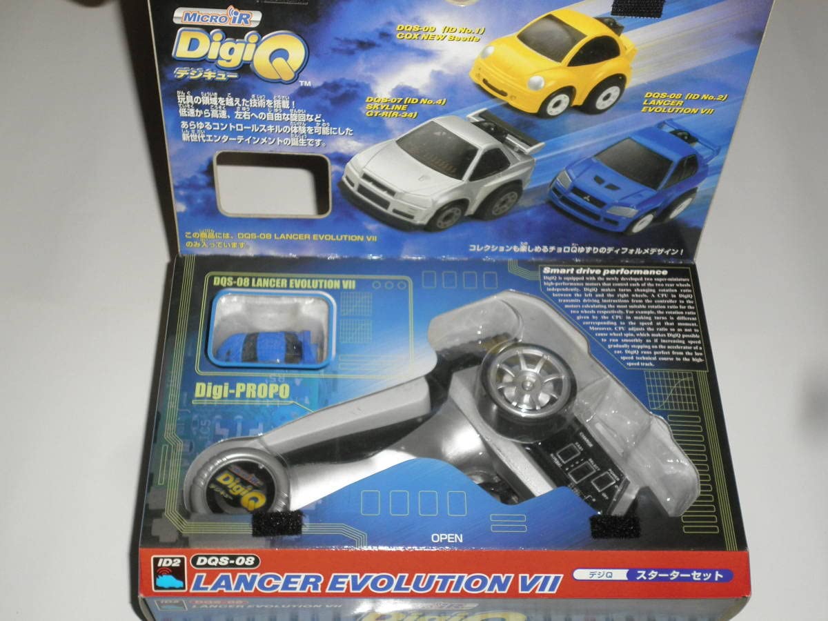 Amazon.co.jp: DigiQ デジキュー DQS-08 LANCER EVOLUTION Ⅶ デジQ