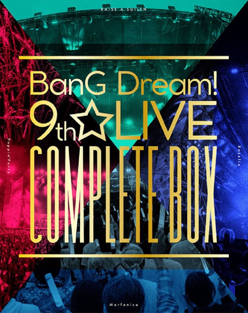 Amazon.co.jp: BanG Dream! 9th☆LIVE COMPLETE BOX [Blu-ray