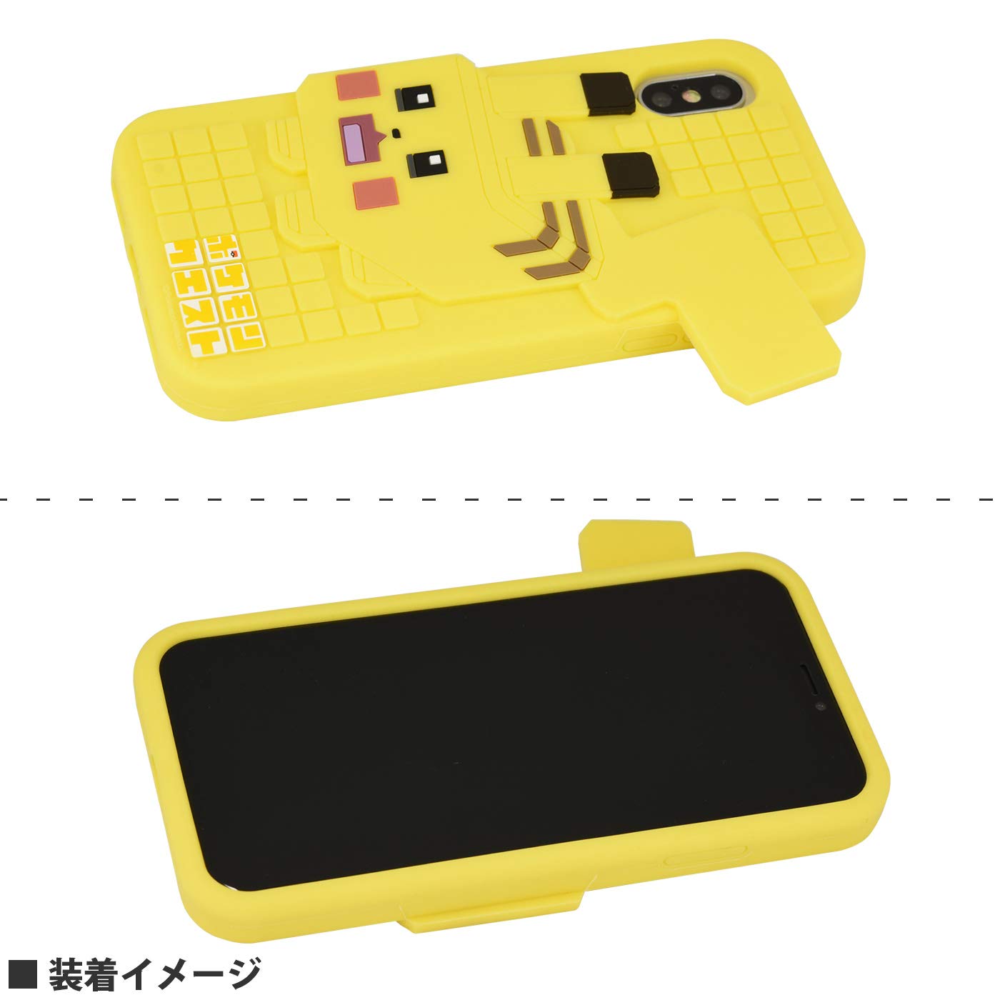 Amazon.co.jp: グルマンディーズ ポケモンクエスト iPhoneXS/X(5.8