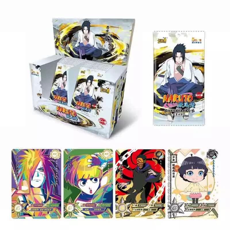 Amazon.co.jp: NARUTO - ナルト海洋 公式プレミアムブースターボックス