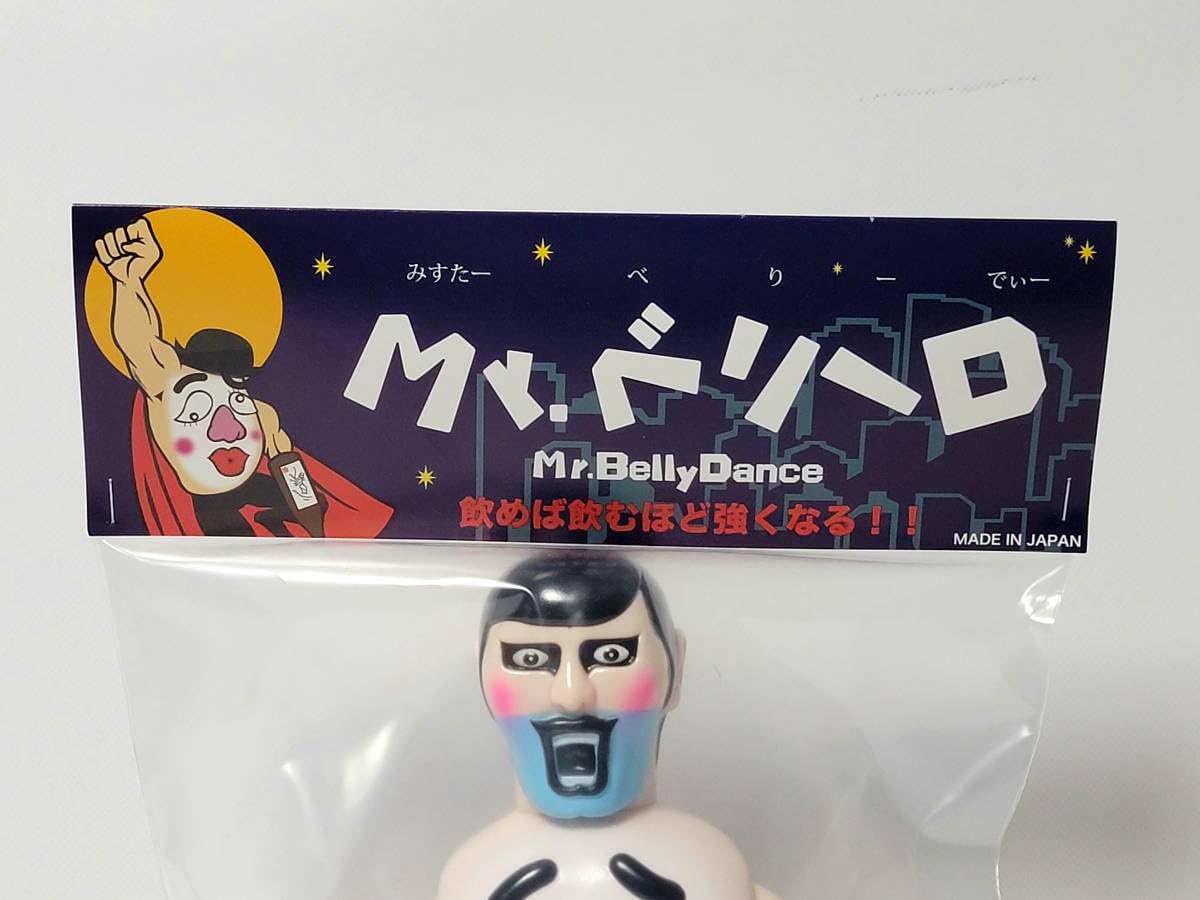 Amazon.co.jp: PUNK DRUNKERS Mr.ベリーD あいつ アイツ ソフビ sofvi