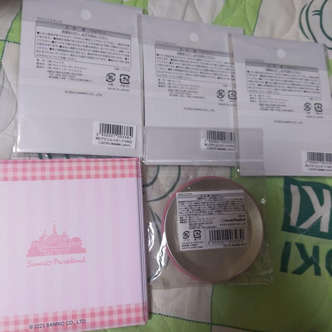 Amazon.co.jp: ピューロランド バースデー アクリルスタンド マイ