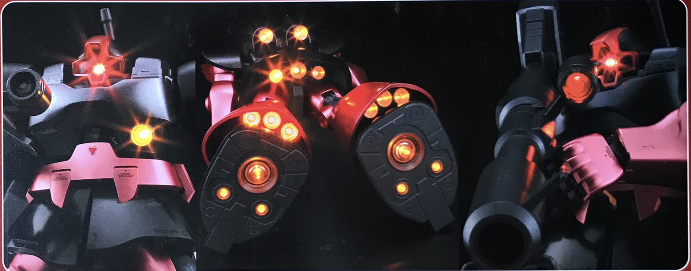 Amazon | HY2M 1/60 MS-09RS シャア・アズナブル専用 リック・ドム