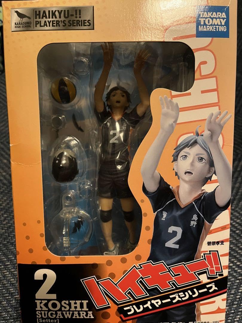 Amazon.co.jp: ハイキュー 菅原 孝支 プレイヤーズシリーズ フィギュア