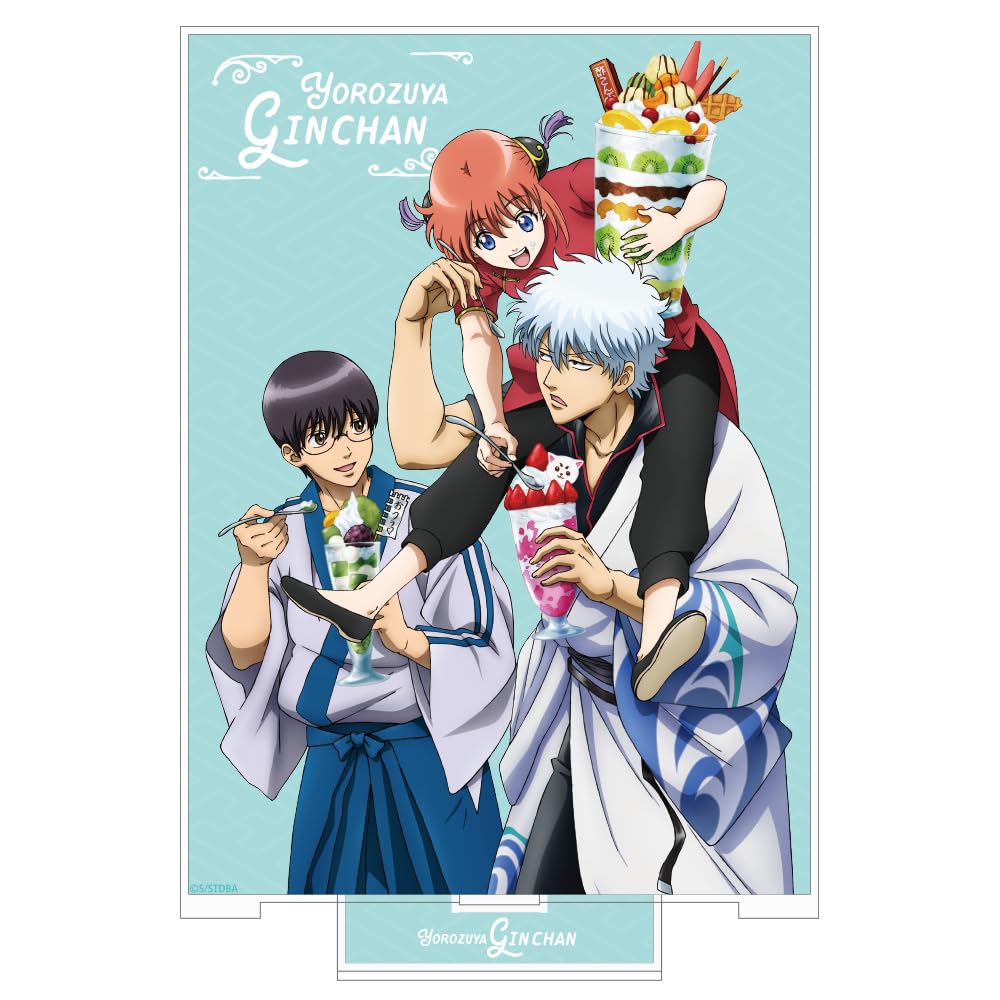 Amazon.co.jp: 【公式】コスパ 銀魂 銀時＆新八＆神楽の万事屋銀ちゃん