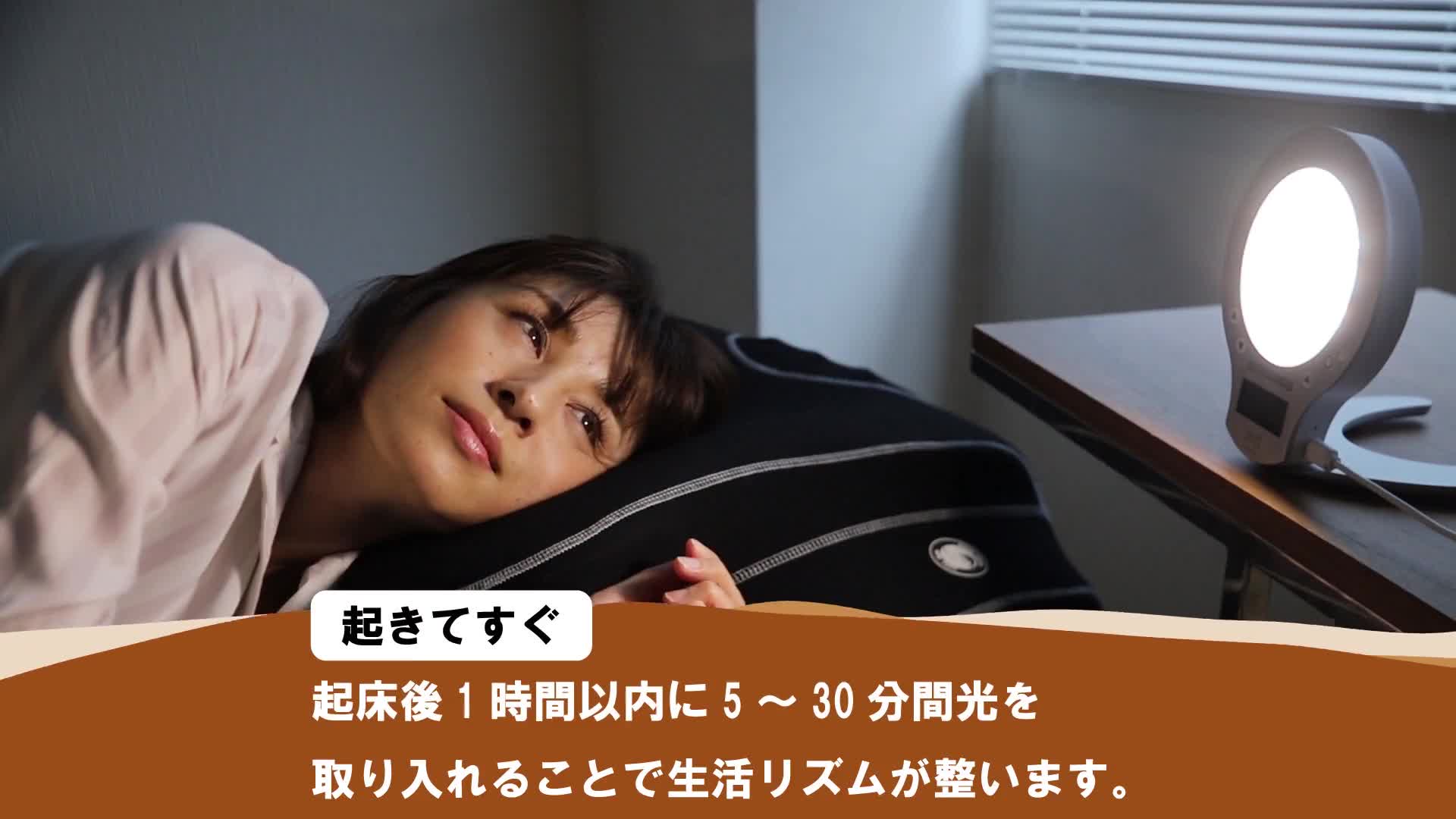 Amazon.co.jp : moonmoon inti4s 光 目覚まし時計 ( ライト / アラーム