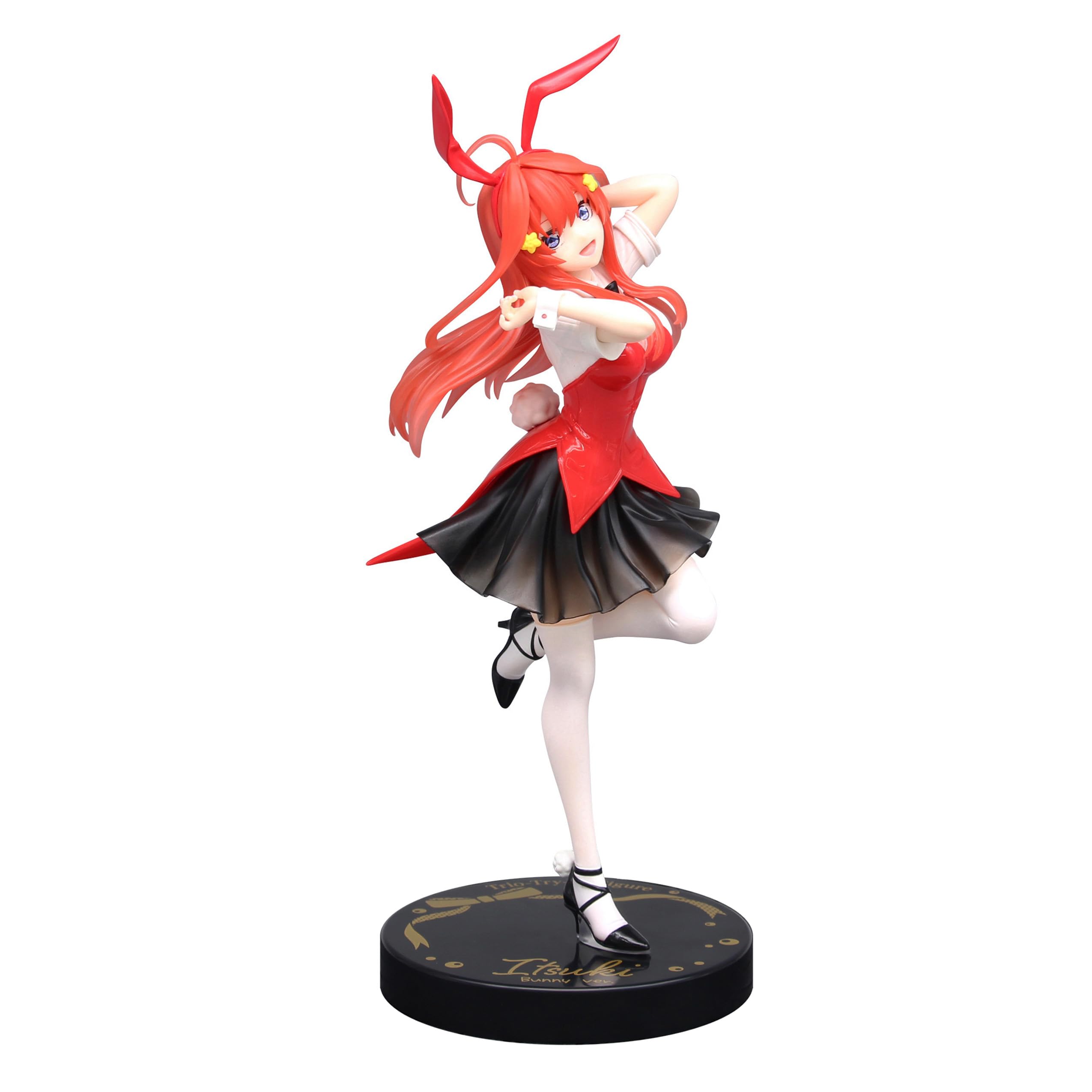 Amazon.co.jp: 映画 五等分の花嫁 Trio-Try-iT Figure 中野五月 カラー