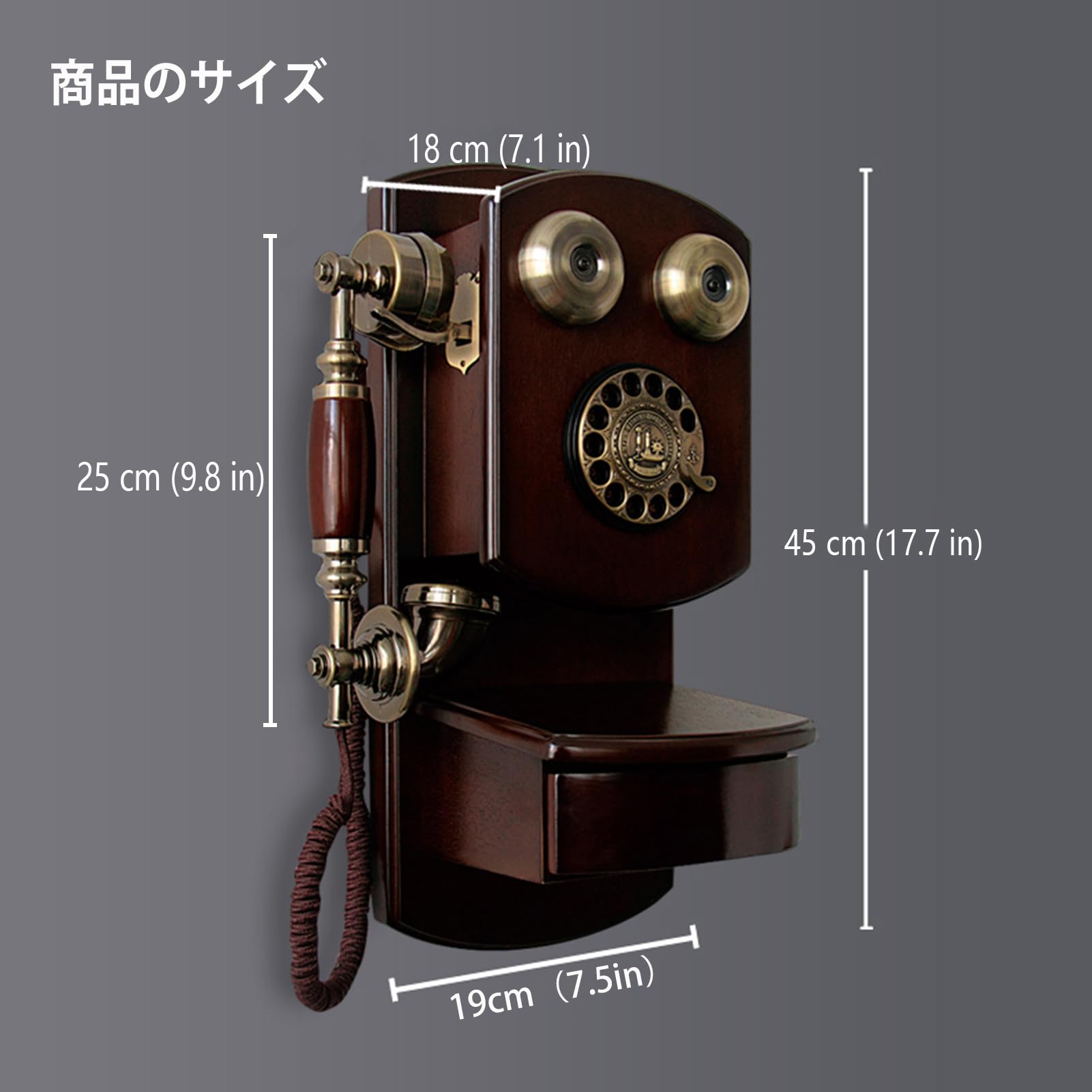 Amazon.co.jp: 壁掛け電話機、レトロなコード付き電話、ヴィンテージの