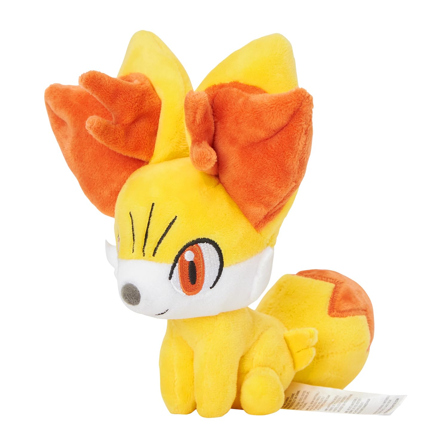 Amazon.co.jp: ポケモンセンターオリジナル 653 ぬいぐるみ Pokémon
