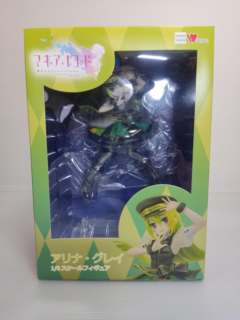 Amazon.co.jp: マギアレコード アリナ グレイ 1 8スケールフィギュア