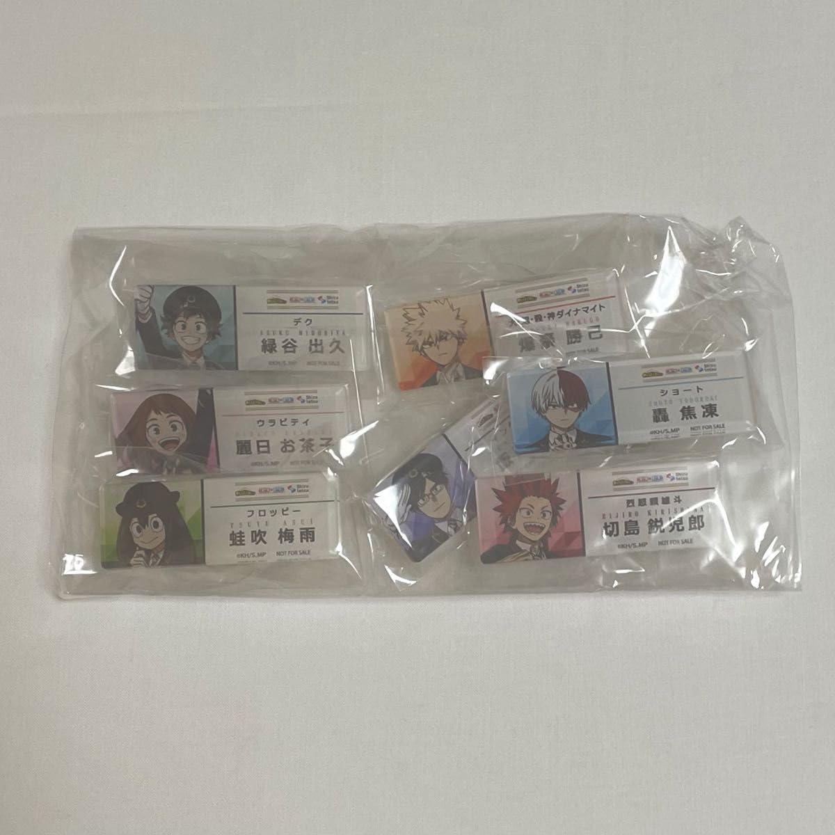 Amazon.co.jp: 僕のヒーローアカデミア ヒロアカ 静鉄 静岡 宿泊特典