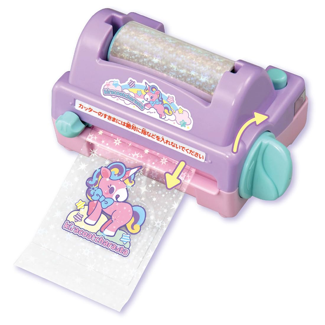 Amazon.co.jp: キラコートキャラスタ : ファッション