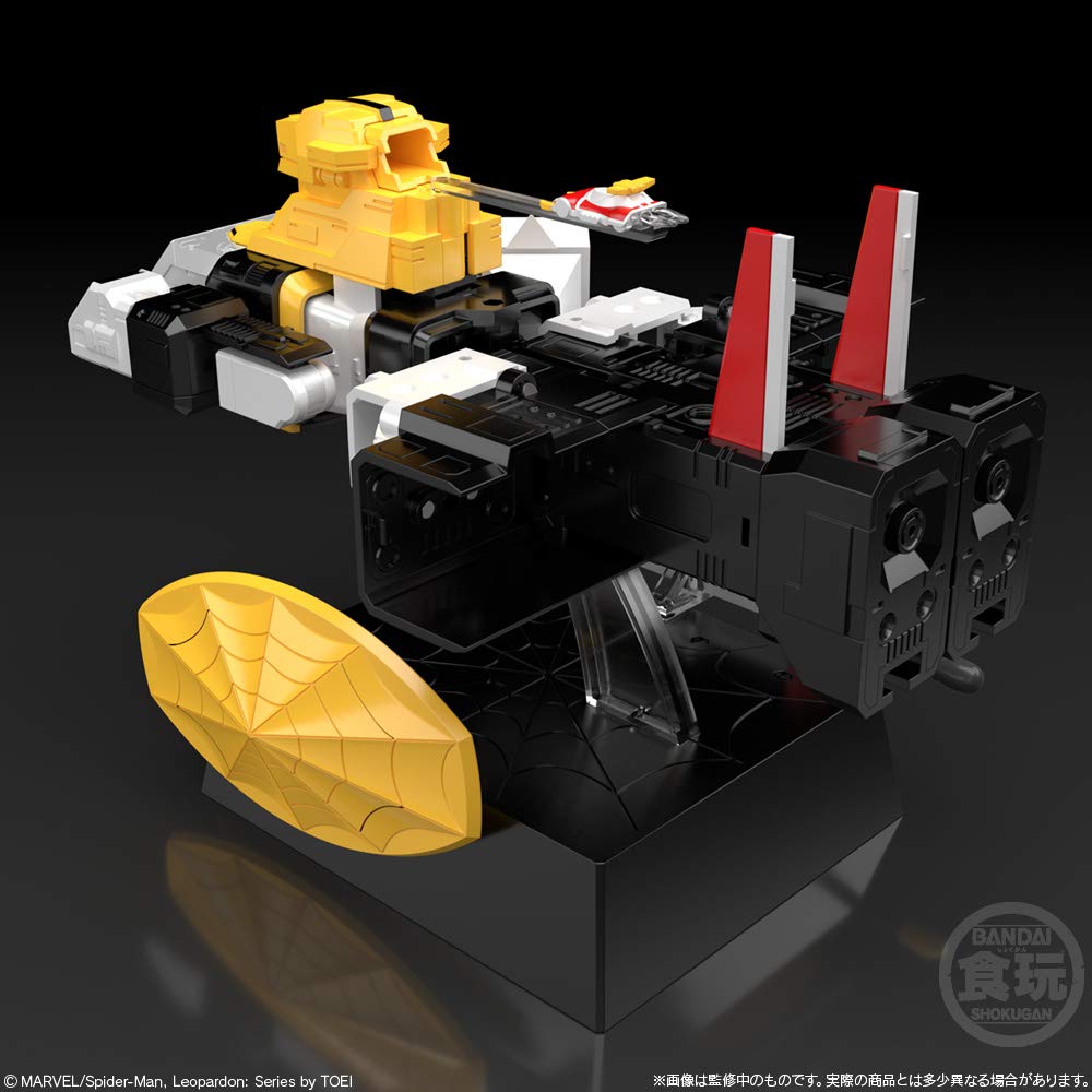 Amazon | スーパーミニプラ スパイダーマン レオパルドン (1個入) 食玩