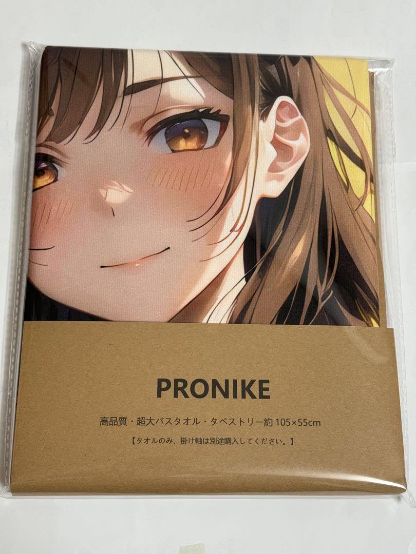 Amazon.co.jp: 水原千鶴 彼女、お借りします バスタオル タペストリー