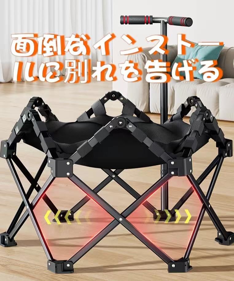 Amazon | 新型トランポリン 室内 全鋼構造 静音設計 高弾力 手すり付き