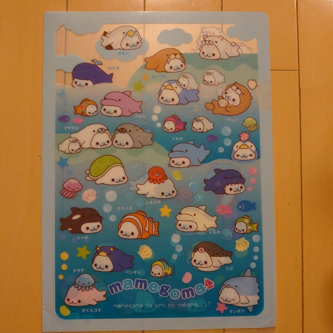 Amazon.co.jp: まめゴマ グッズ セット 文房具 売り サンエックス 平成