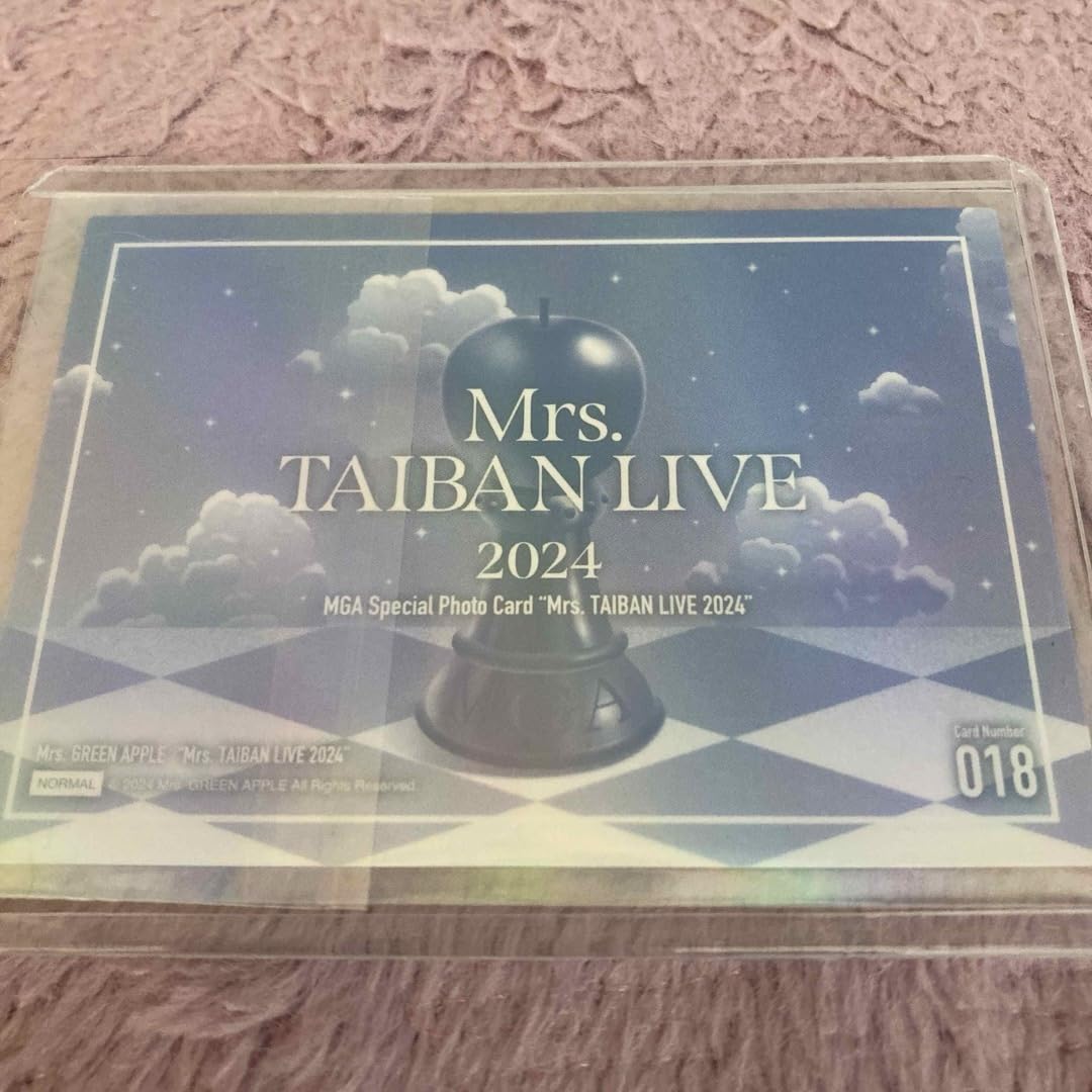 Amazon.co.jp: Mrs. GREEN APPLE 対バン フォトカード 18番 大森元貴