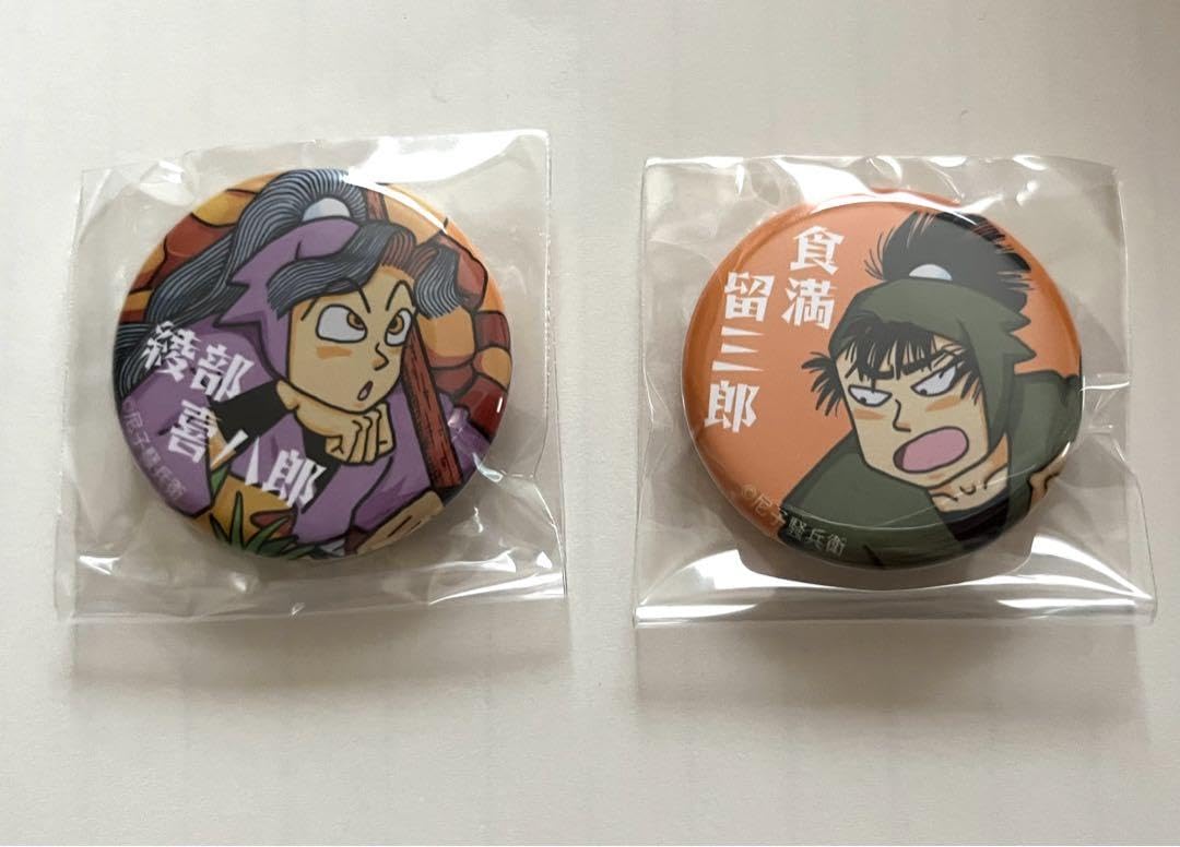 Amazon.co.jp: 忍たま乱太郎 関ヶ原 綾部喜八郎 食満留三郎 缶バッジ