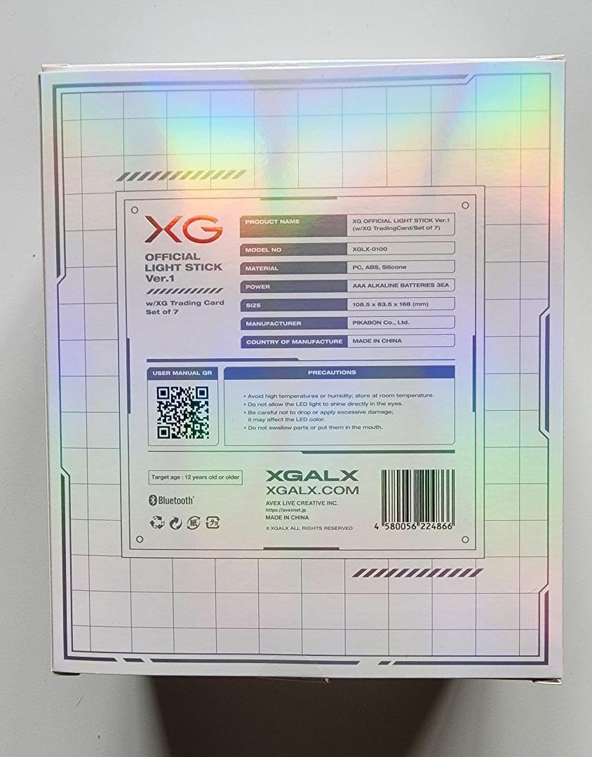 Amazon.co.jp: XG ペンライト OFFICIAL LIGHT STICK : おもちゃ