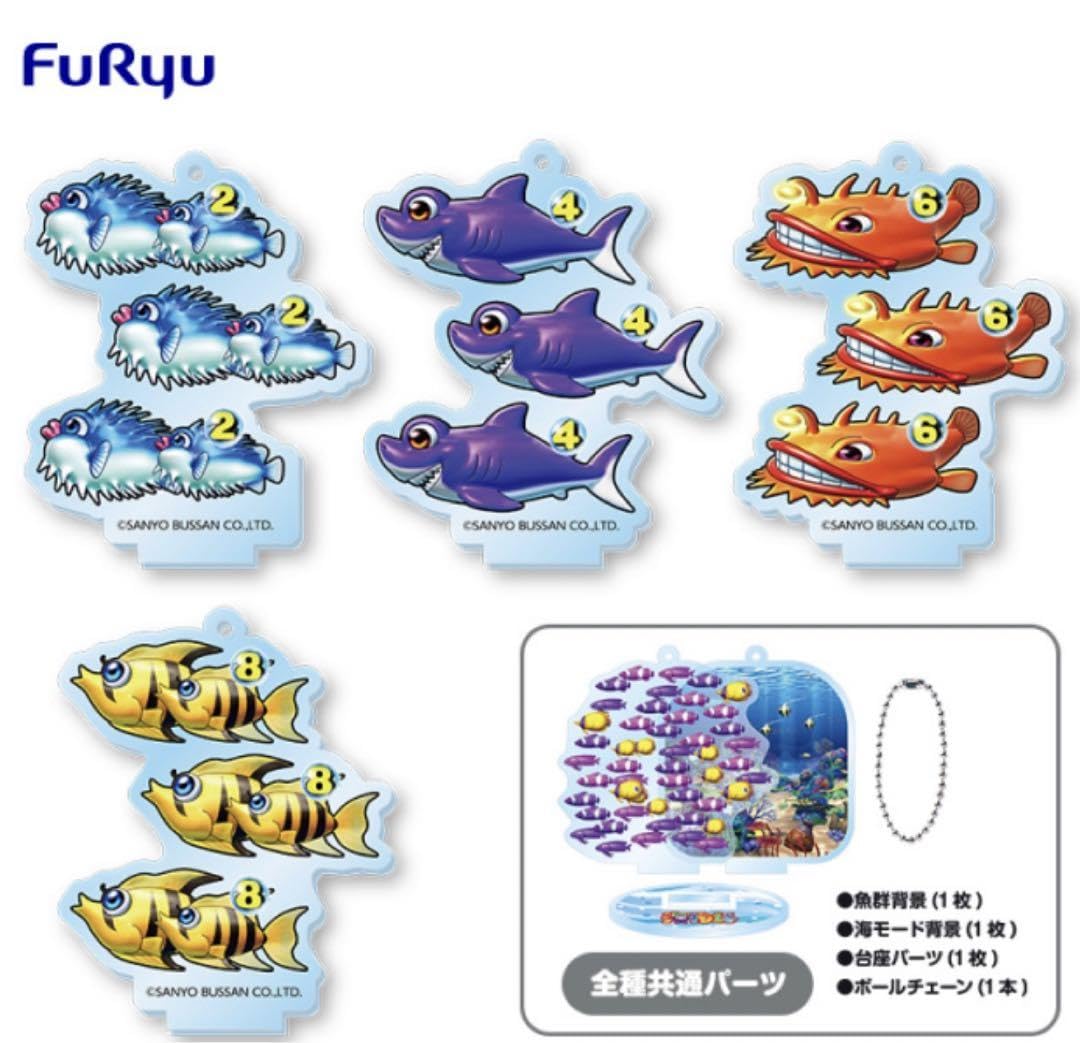 Amazon.co.jp: 海物語 奇数図柄 偶数図柄 アクリルスタンド