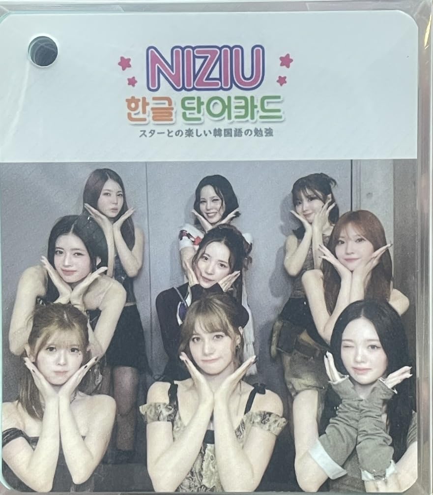 Amazon.co.jp: ニジュー グッズ フォトカード 63枚 セット [韓国語