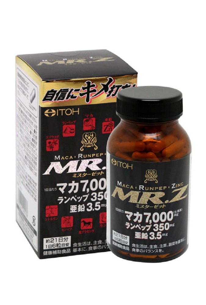 Amazon | 井藤漢方製薬 MR.Z 126粒 | ITOH | マカ