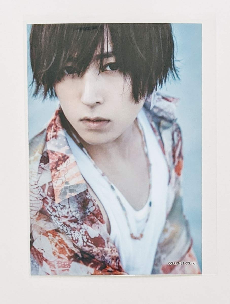 Amazon.co.jp: 限定商品 蒼井翔太 写真集 生きていく 発売記念