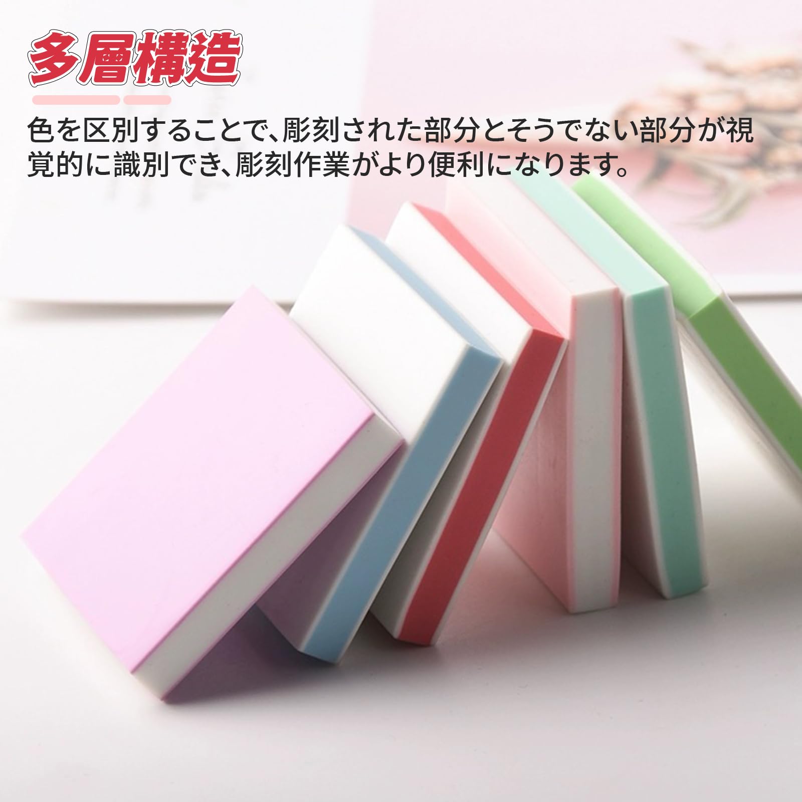 Amazon.co.jp: DELUXEFOX 消しゴムはんこ 消しゴム (4個セット