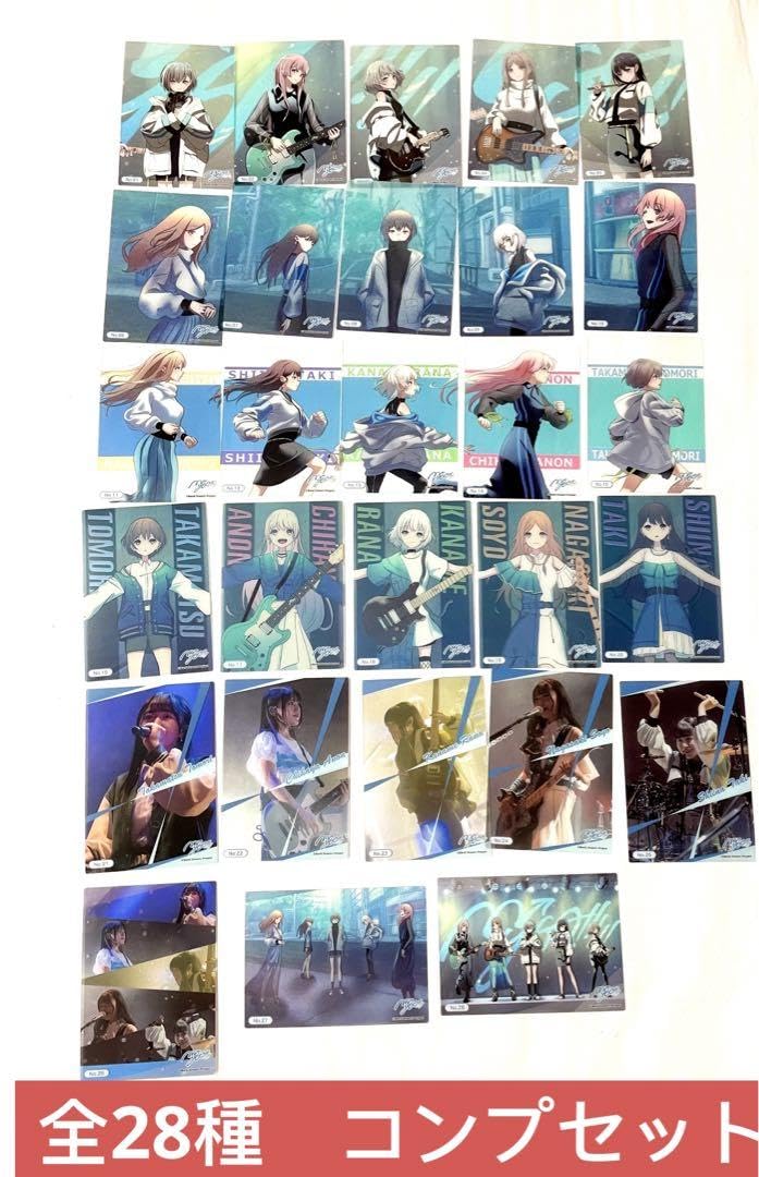 Amazon.co.jp: mygo トレーディングカード コレクション 全28枚 コンプ