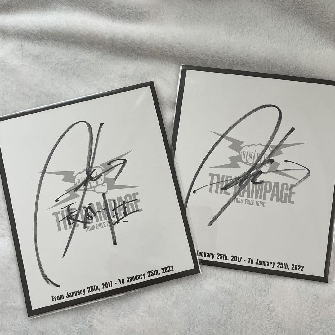 長谷川慎 直筆サイン アタリ似顔絵付きレア 長谷川慎 直筆サイン