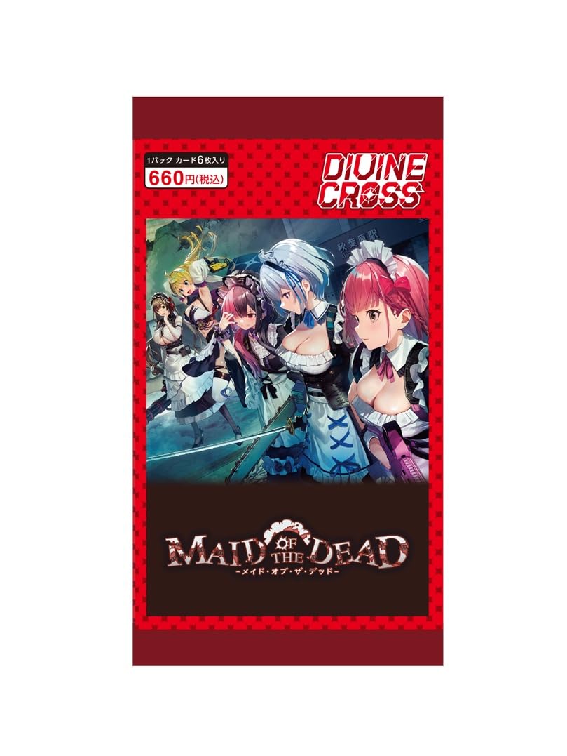 Tea Zeees (TCG) Made of the Dead Divine Cross 6 Card Pack : Amazon
