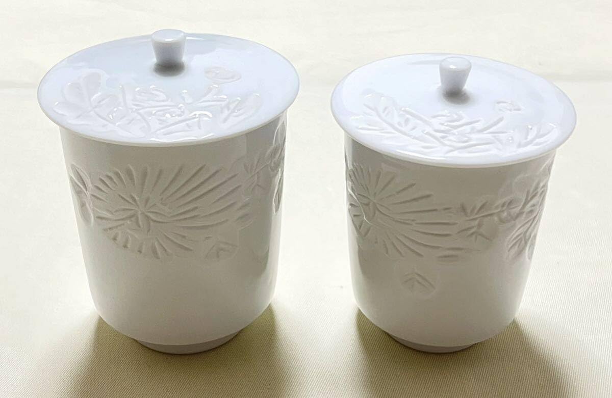 Amazon.co.jp: 出石焼 小嶋昇山造 花草彫 蓋付き白磁夫婦湯呑 組湯呑